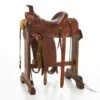 NRS Used 14in Douglas Krause Ranch Roper